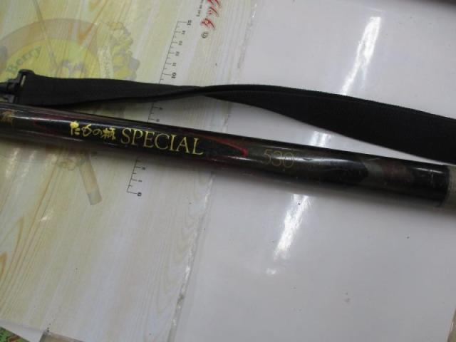 がま磯たもの柄ｽﾍﾟｼｬﾙ 530