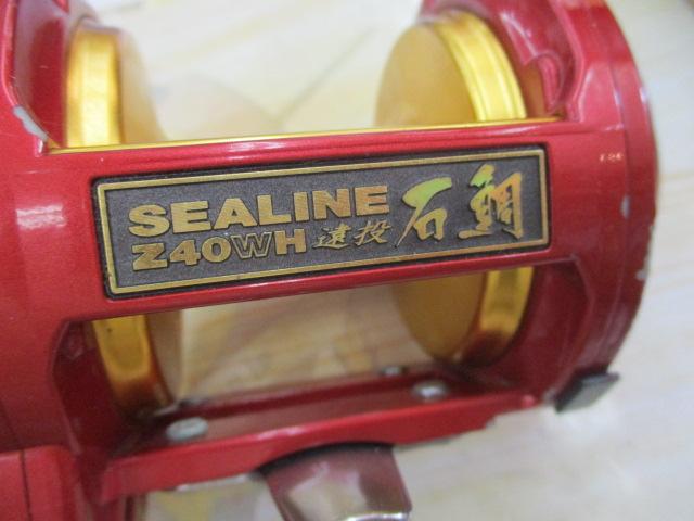 ｼｰﾗｲﾝ石鯛Z 40WH遠投