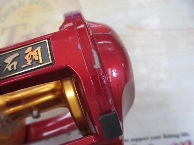 ｼｰﾗｲﾝ石鯛Z 40WH遠投