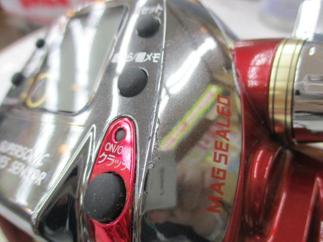 シーボーグ 500AT