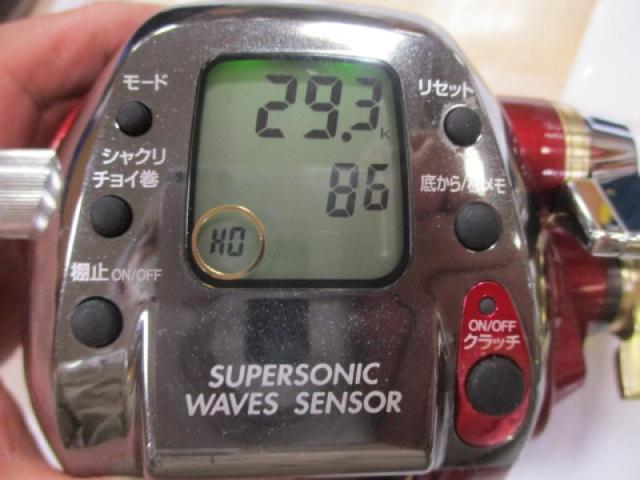 シーボーグ 500AT