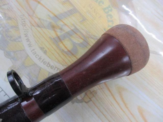 がま船ｼｰｸﾞﾗｰ50-2.7