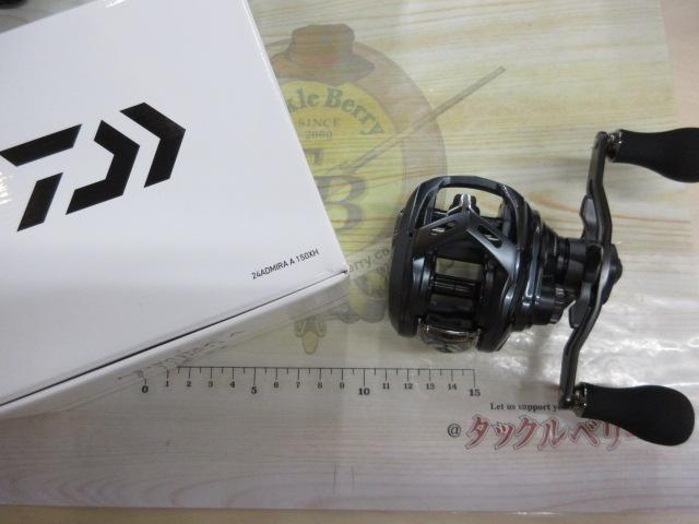 24アドミラ A 150XH