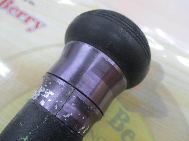 フルフィールド振出船 80-39