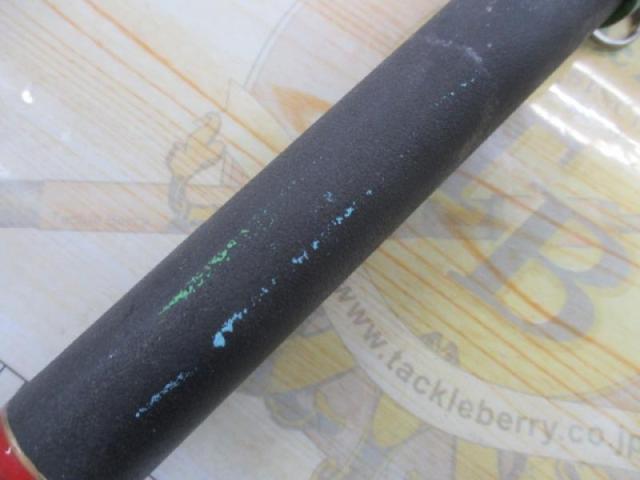 フルフィールド振出船 80-39