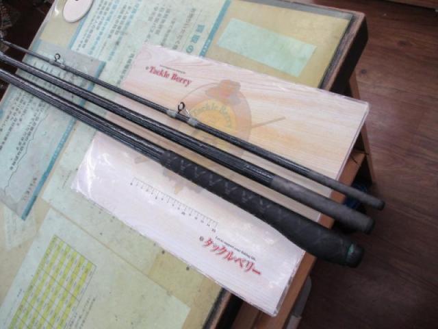 05スピンパワー 405BX