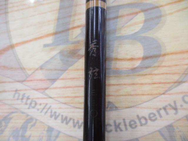 秀弦 11 (藤巻き調握り)