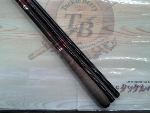 がまへらﾏｰｸⅡG 極硬12