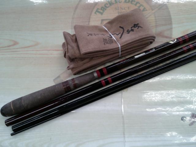 がまへらマークⅡG 極硬13