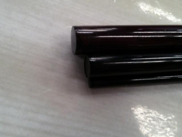 がまへらマークⅡG 極硬13