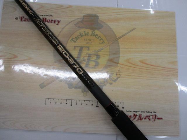 ｱﾙｺﾞｽ120-270