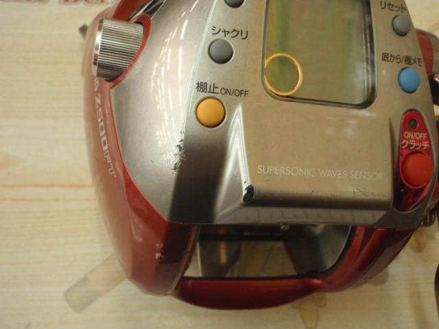 ｼｰﾎﾞｰｸﾞ Z500FT