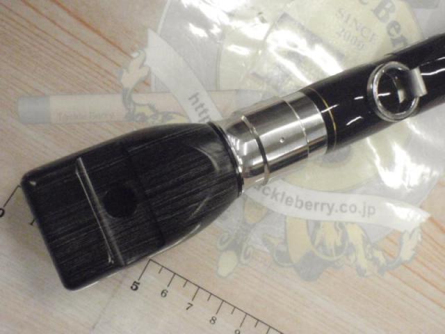 極翔石鯛 540遠投