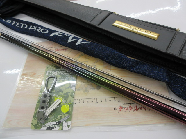 【ｾｯﾄ商品】鮎竿ﾘﾐﾃｯﾄﾞﾌﾟﾛにｵﾏｹ付き