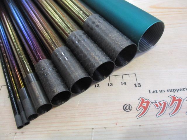 【ｾｯﾄ商品】鮎竿ﾘﾐﾃｯﾄﾞﾌﾟﾛにｵﾏｹ付き