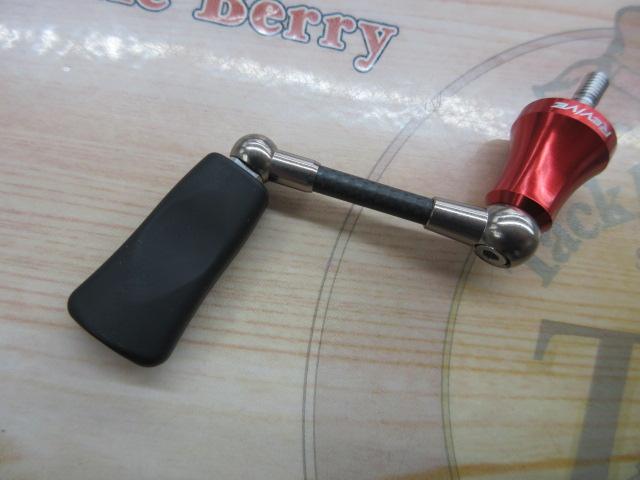 ファンネル カーボンハンドル RF40SHC-R レッド