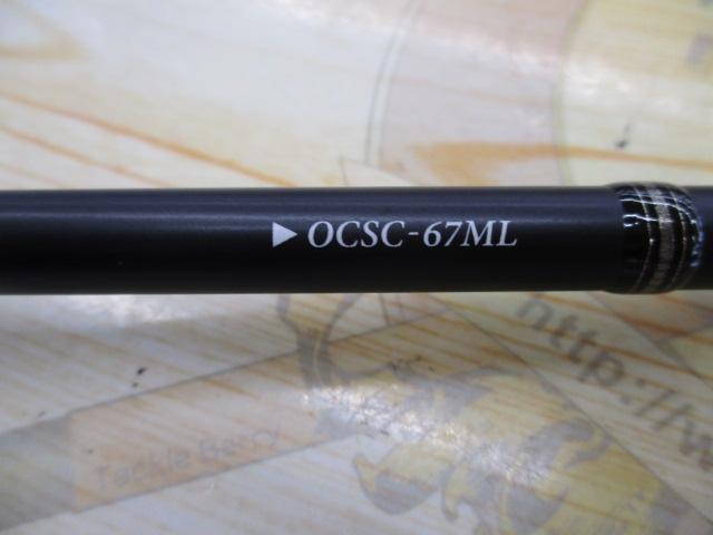 オライオン OCSC-67ML