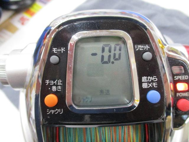 ﾚｵﾌﾞﾘｯﾂ 750MT