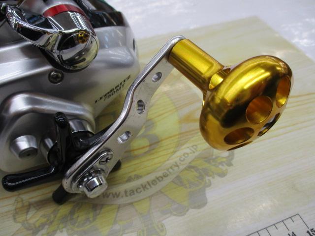 ﾚｵﾌﾞﾘｯﾂ 750MT