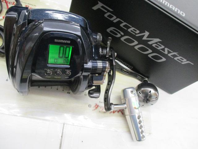 20フォースマスター 6000