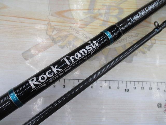 ロックトランジット RTC-922EXH ロングベイトキャスター92