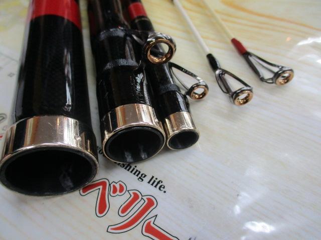 がま石ｷﾞｶﾞｼｽ H525