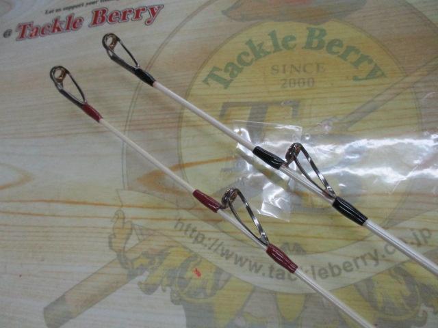 がま石ｷﾞｶﾞｼｽ H525