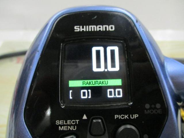 21ビーストマスター 3000EJ