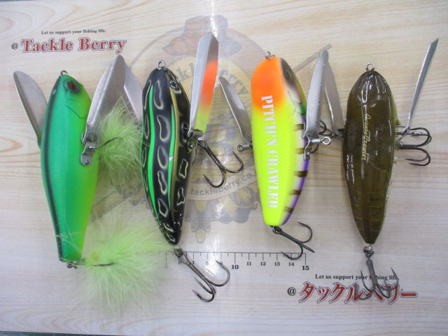 【セット商品】人気メーカー!羽ものセット!!