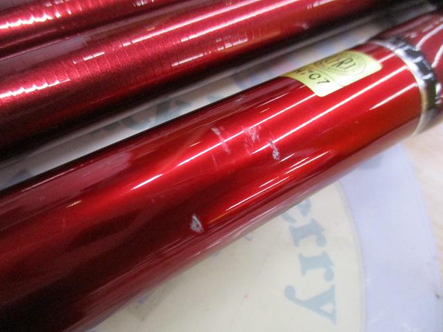 ブラックジャックスナイパー前打ち T-53U