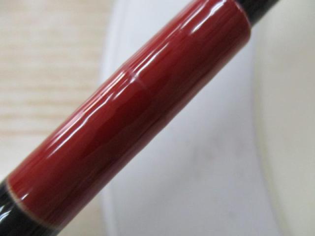 がま渓流マルチフレックス 硬調45