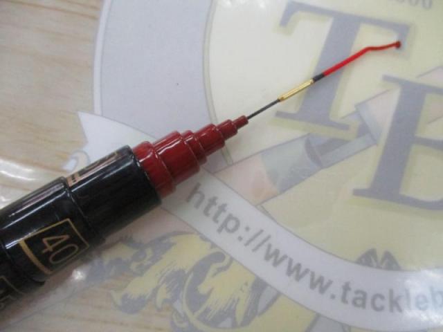 がま渓流マルチフレックス 硬調45