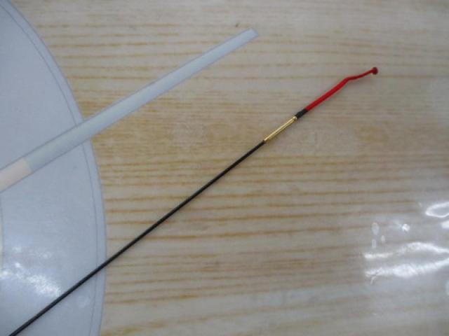 がま渓流マルチフレックス 硬調45