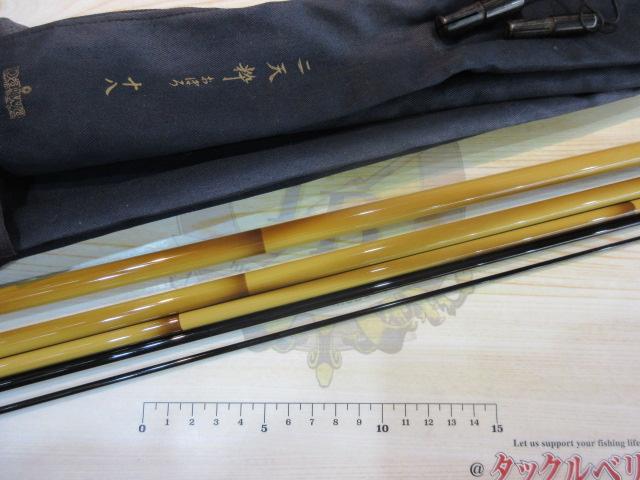 二天粋 おぼろ 18