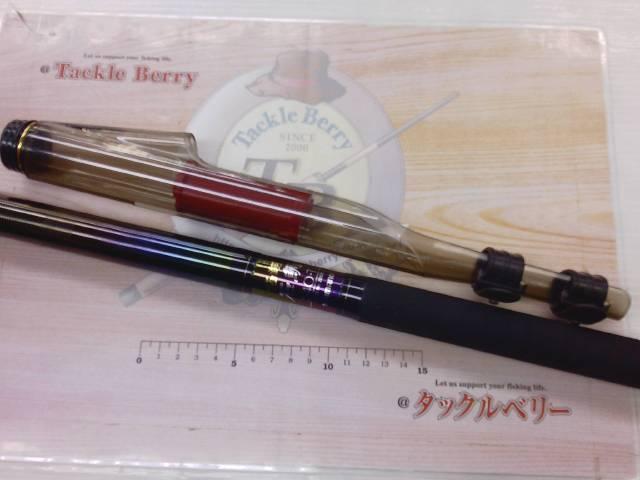 極翔 石鯛 540T(振出)