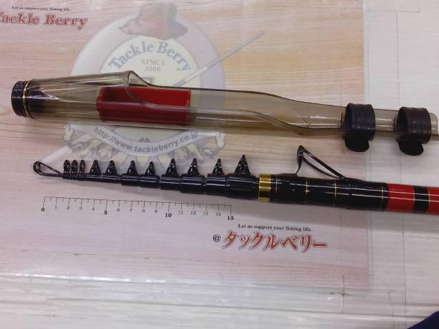 がま石Z1 くわせMH525