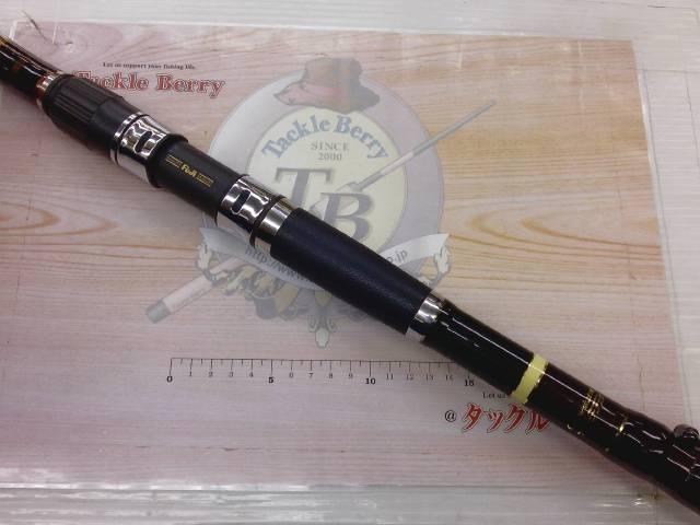 がま石Z1 くわせMH525