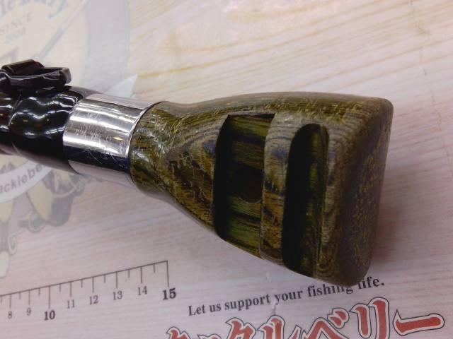 がま石Z1 くわせMH525