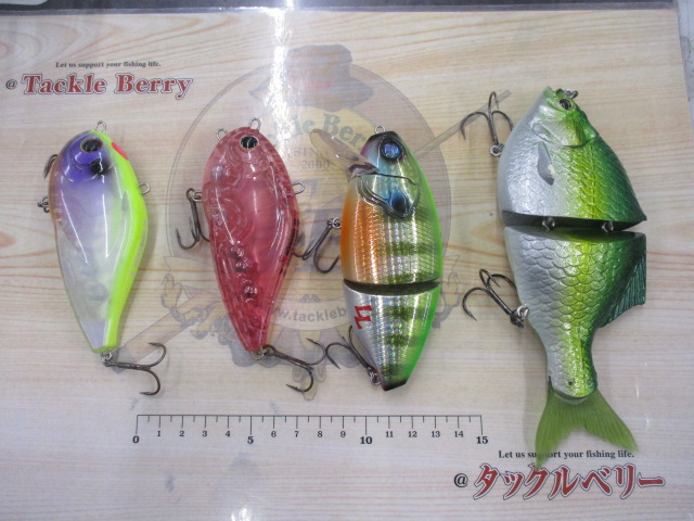 【セット商品】1ozオーバー!ギルタイプセット!