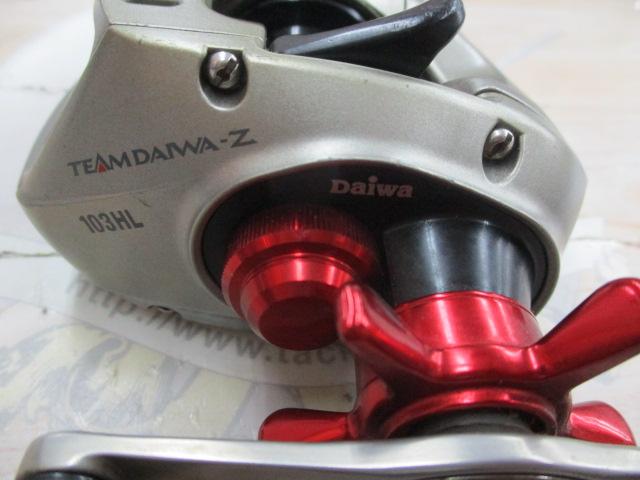 TD-Z 103HL タイプR+