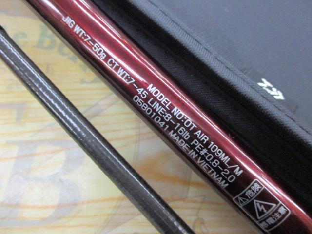 ｵｰﾊﾞｰｾﾞｱAIR 109ML/M