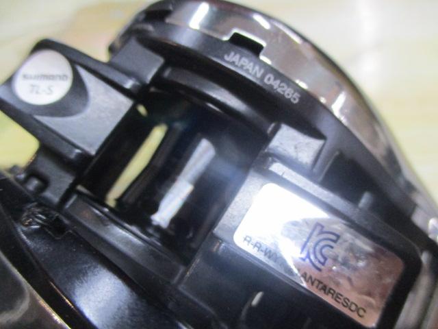 21ｱﾝﾀﾚｽDC XG LH