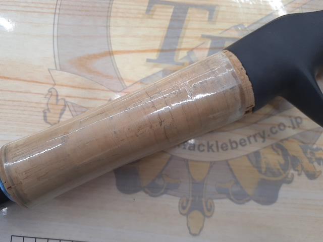 エルホリゾンテ83Kガイド