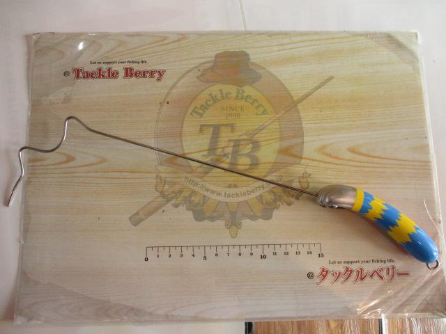 猫の手ﾘﾘｰｻｰ