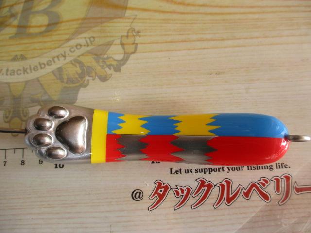 猫の手ﾘﾘｰｻｰ