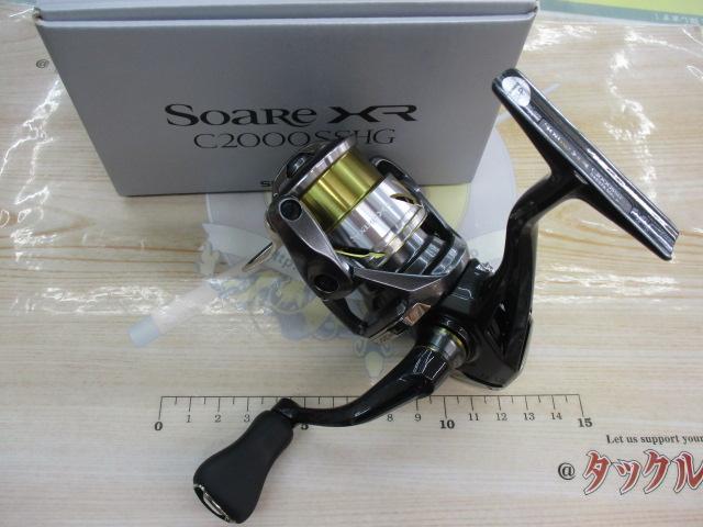 25ソアレXR C2000SSHG