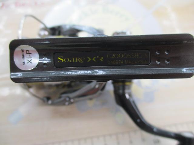 25ソアレXR C2000SSHG
