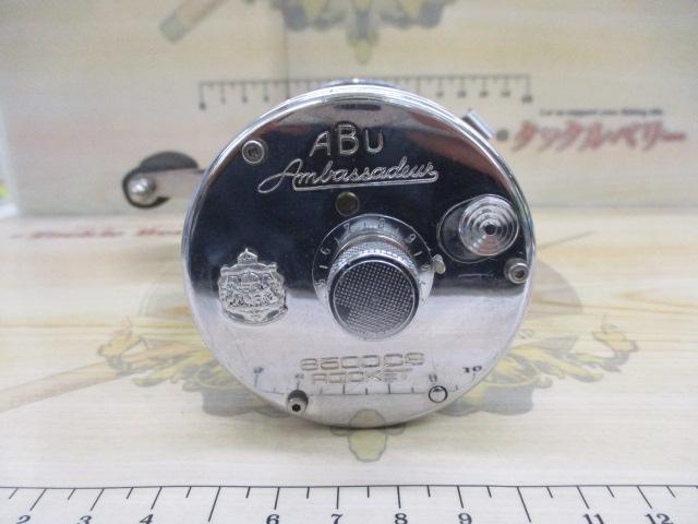 6500CS Rocket クローム