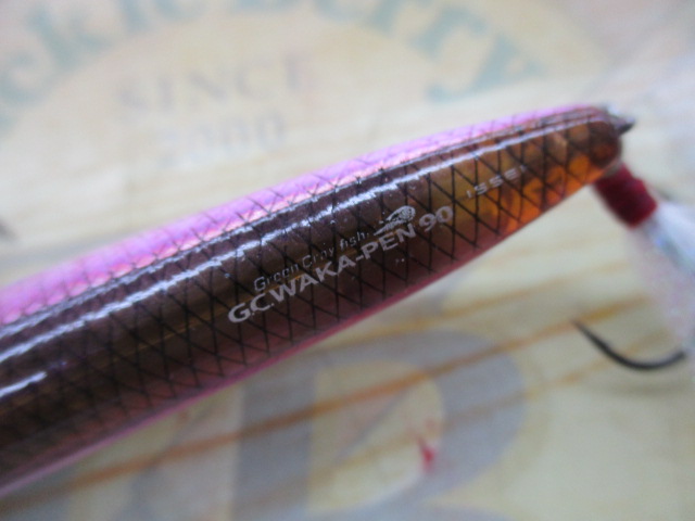 【一誠】GCワカサギペン90