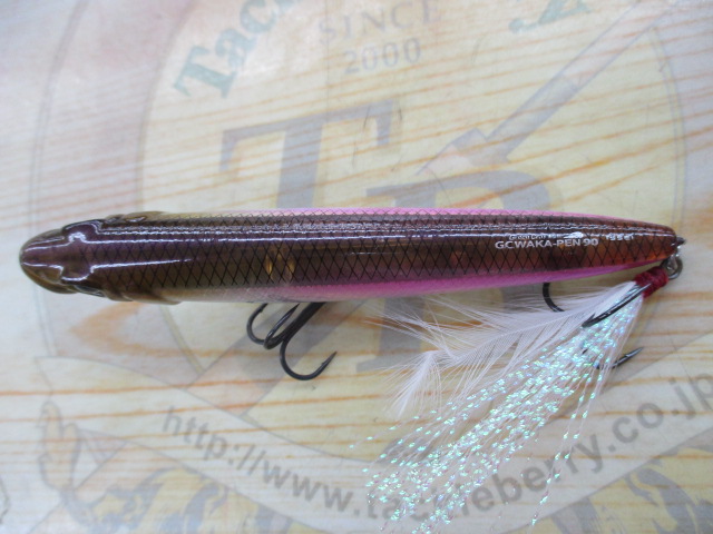【一誠】GCワカサギペン90